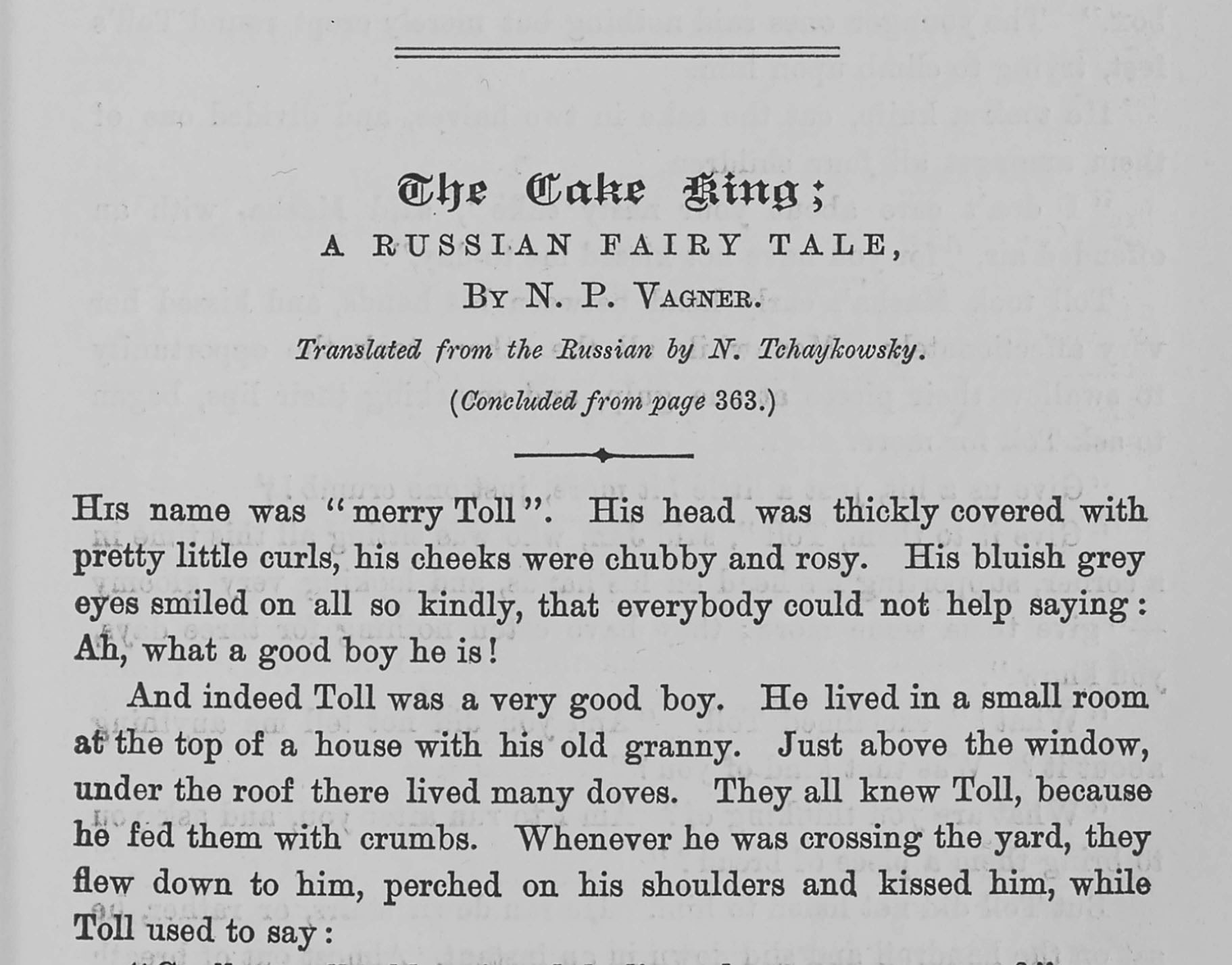 A sample page from The Cake King; A Russian Fairytale by N. P. Vagner